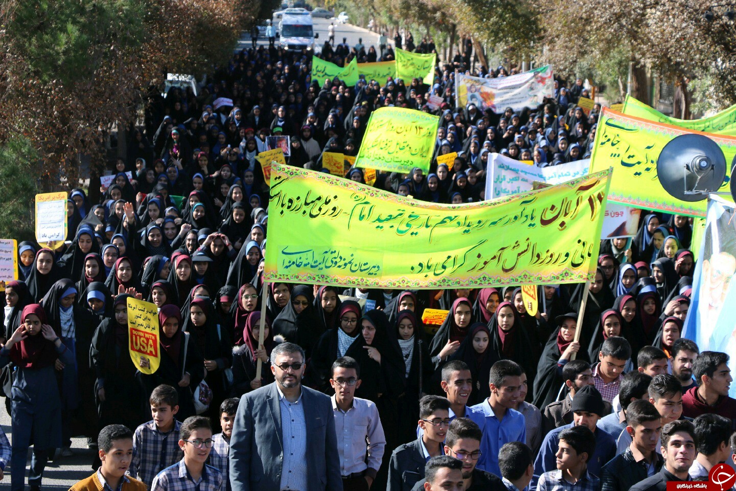 آغاز راهپیمائی یوم الله ۱۳ آبان در شهرستان&zwnj;های استان کرمان