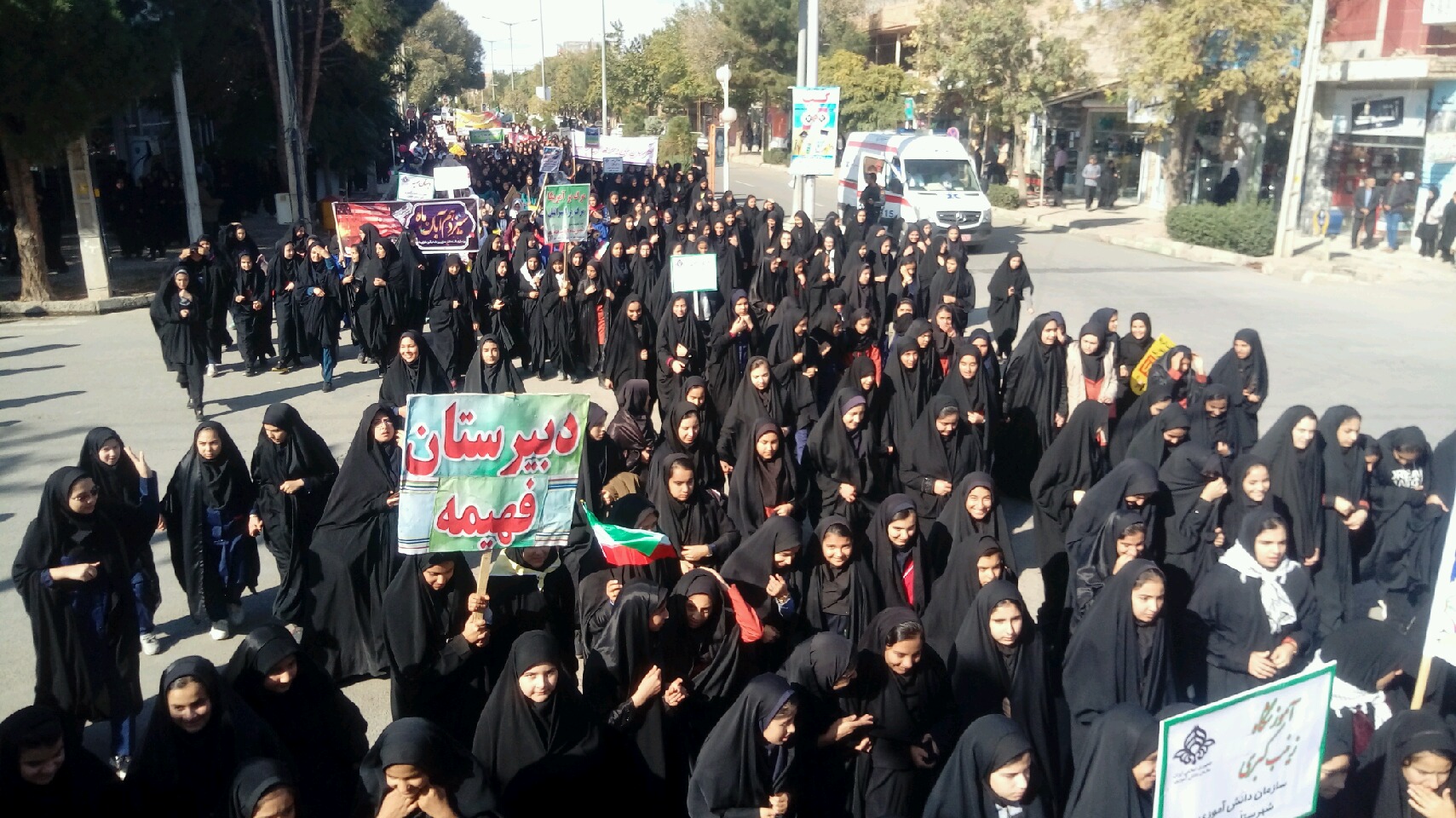 حضور پرشور جوانان خراسان رضوی در راهپیمایی ۱۳ آبان + تصاویر
