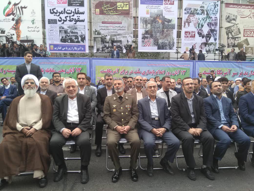 حضور شخصیت&zwnj; های سیاسی و افراد مشهور در مراسم ۱۳ آبان + تصاویر