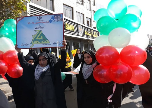 راهپیمایی باشکوه ۱۳ آبان ماه در اردبیل+تصاویر