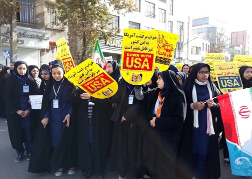 راهپیمایی باشکوه ۱۳ آبان ماه در اردبیل+تصاویر