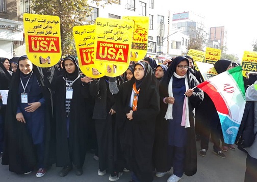 راهپیمایی باشکوه ۱۳ آبان ماه در اردبیل+تصاویر