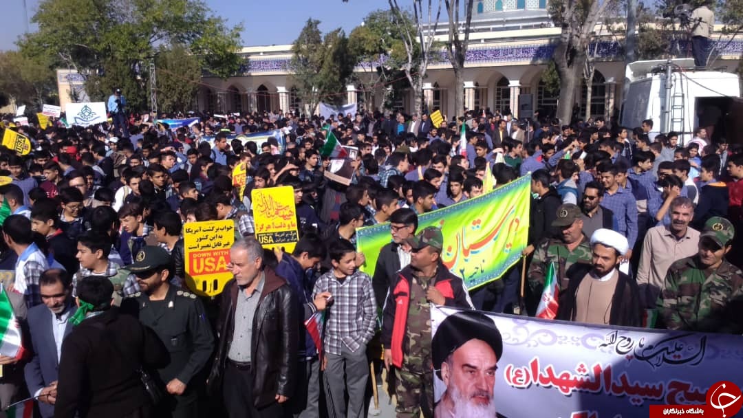 راهپیمایی ۱۳ آبان در سراسر ایران اسلامی برگزار شد + تصاویر