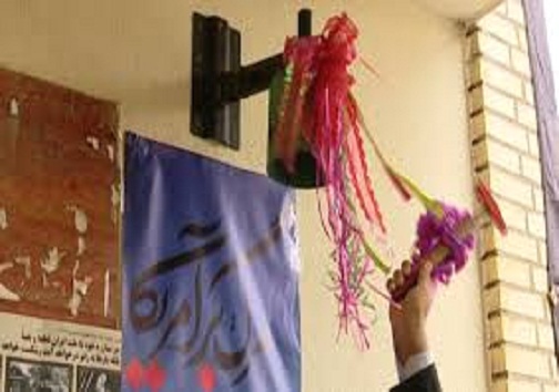 نواخته شدن رنگ استکبار ستیزی در بیش ۲ هزار آموزشگاه استان