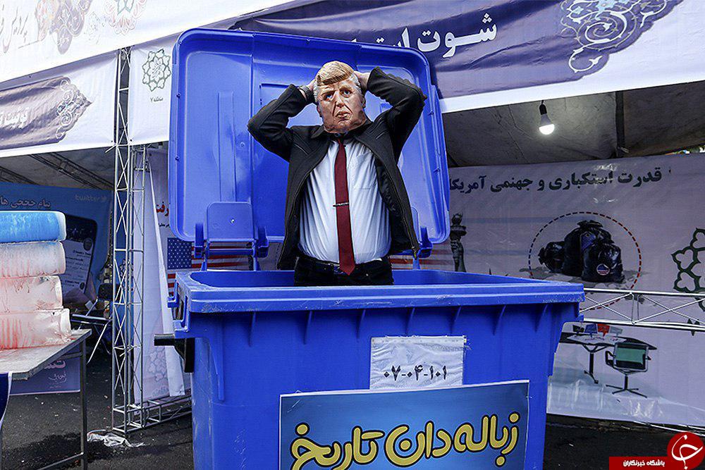 از حضور روح اللّه زم و غرفه توییت ترامپ تا پای شکسته شریعتمداری + فیلم و تصاویر