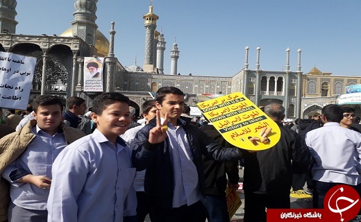 فریاد &laquo;مرگ بر آمریکا&raquo; در قم طنین انداز شد/ نفی سازش با مستکبران