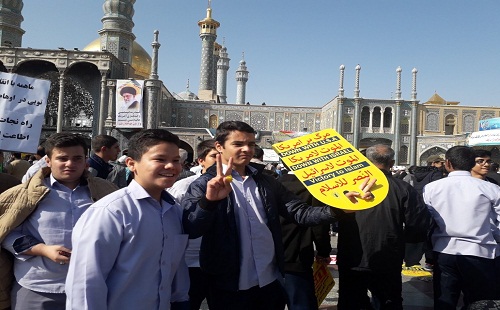 نمایش جلوه حضور مردم استان همدان در راهپیمایی ۱۳ آبان