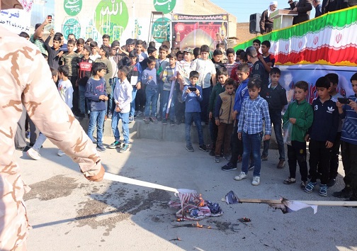 برگزاری راهپیمایی مبارزه با استکبار جهانی در کرمانشاه برگزاری راهپیمایی مبارزه با استکبار جهانی در کرمانشاه