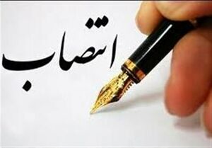 غمخوار مدیرعامل سازمان عمرانی مناطق شهرداری تهران شد