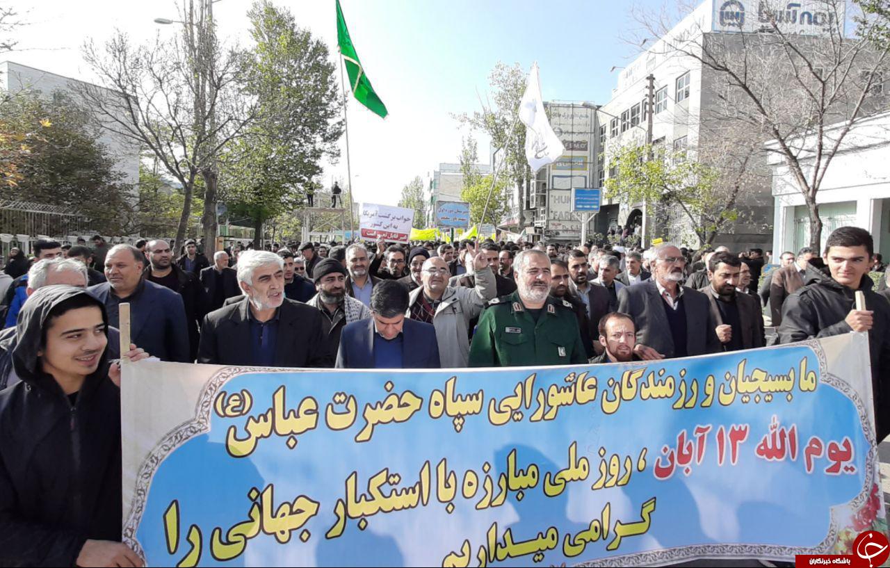 راهپیمایی ۱۳ آبان در سراسر ایران اسلامی برگزار شد + تصاویر