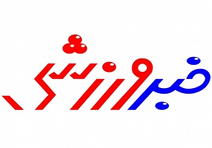 کسب مدال برنز مسابقات دارت کارکنان نیروی انتظامی