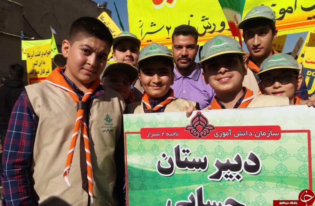 تجدید میثاق مردم فارس با آرمان&zwnj; های انقلاب در راهپیمایی ۱۳ آبان/ طنین شعار مرگ بر آمریکا + تصاویر