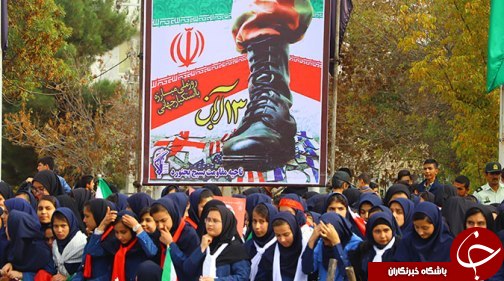 راهپیمایی ۱۳ آبان در سراسر ایران اسلامی برگزار شد + تصاویر