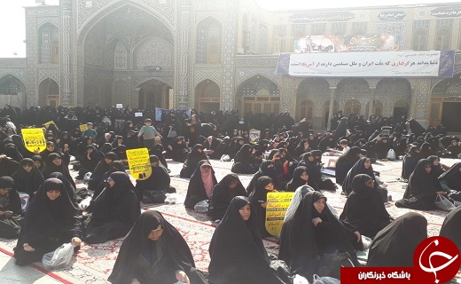 آغاز راهپیمایی یوم&zwnj;الله ۱۳ آبان در قم