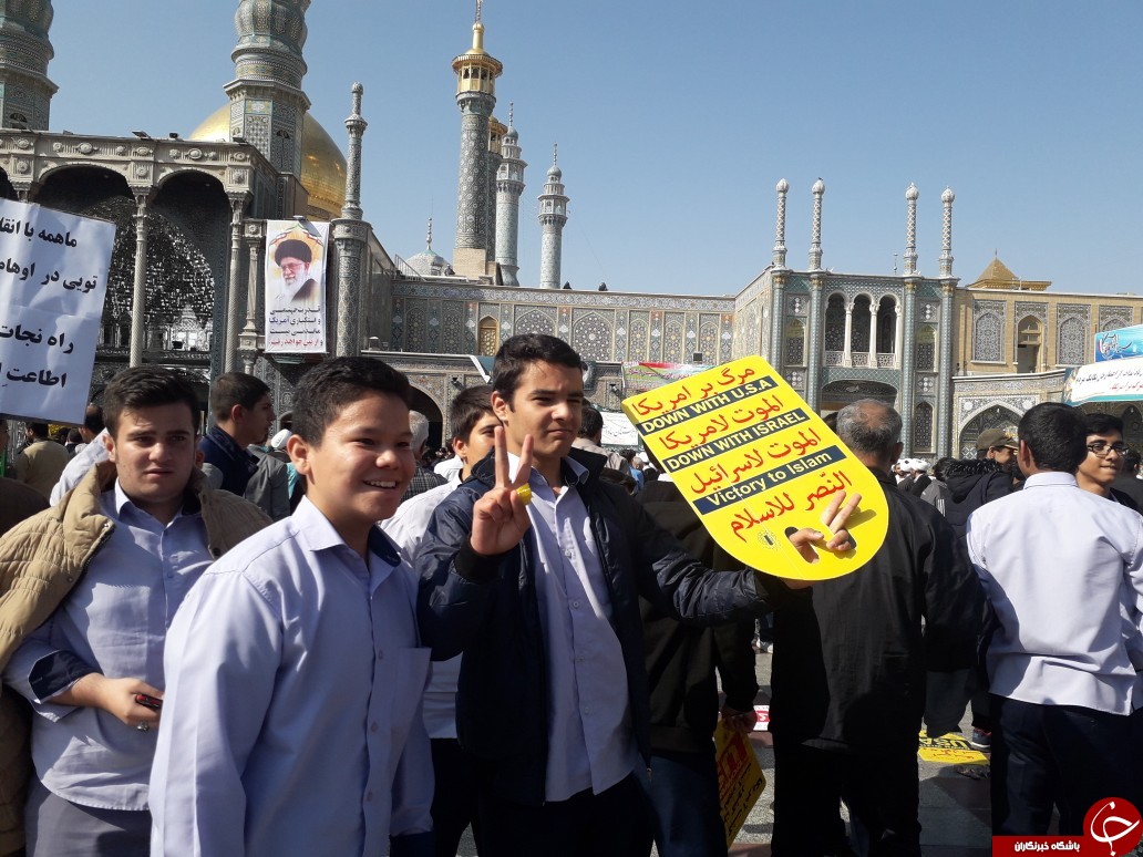 آغاز راهپیمایی یوم&zwnj;الله ۱۳ آبان در قم
