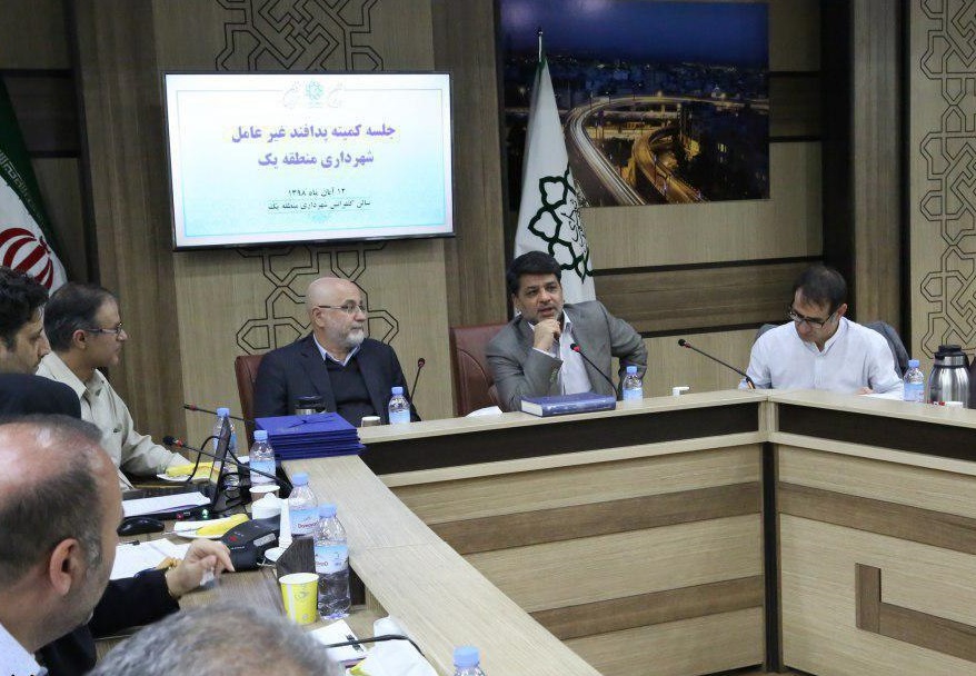 پدافند غیرعامل آسیب پذیری شهر را کاهش می&zwnj;دهد