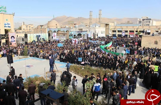 تصاویر راهپیمایی ۱۳ آبان در شهرکرد