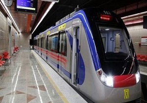 خرید دو رام قطار از سوی وزرات کشور برای متروی اصفهان