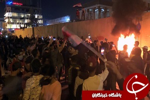 واکنش وزارت خارجه عراق به حمله اغتشاشگران به کنسولگری ایران
