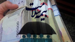بیمه شدگان کشور روی خط مشترک + فیلم