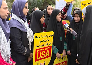 حضور پررنگ نوجوانان در راهپیمایی ۱۳ آبان + فیلم