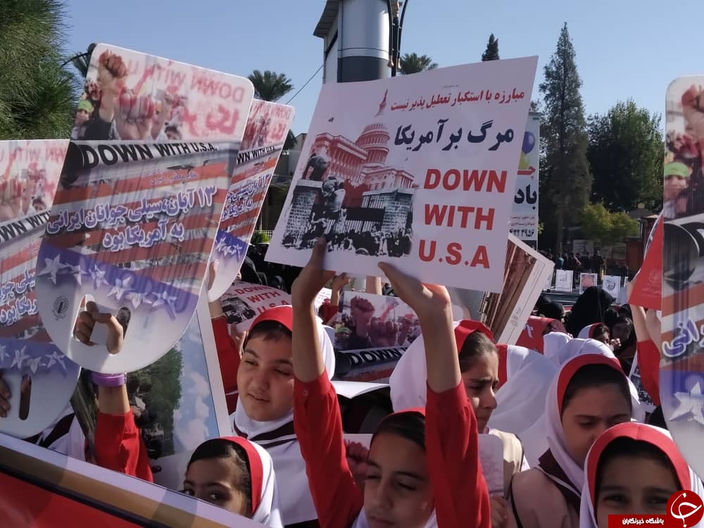 تجدید میثاق مردم فارس با آرمان&zwnj; های انقلاب در راهپیمایی ۱۳ آبان/ طنین شعار مرگ بر آمریکا + تصاویر