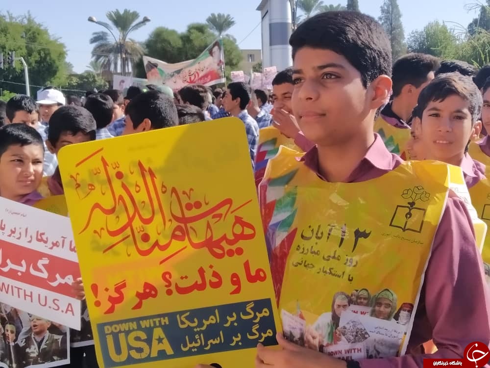 تجدید میثاق مردم فارس با آرمان&zwnj; های انقلاب در راهپیمایی ۱۳ آبان/ طنین شعار مرگ بر آمریکا + تصاویر