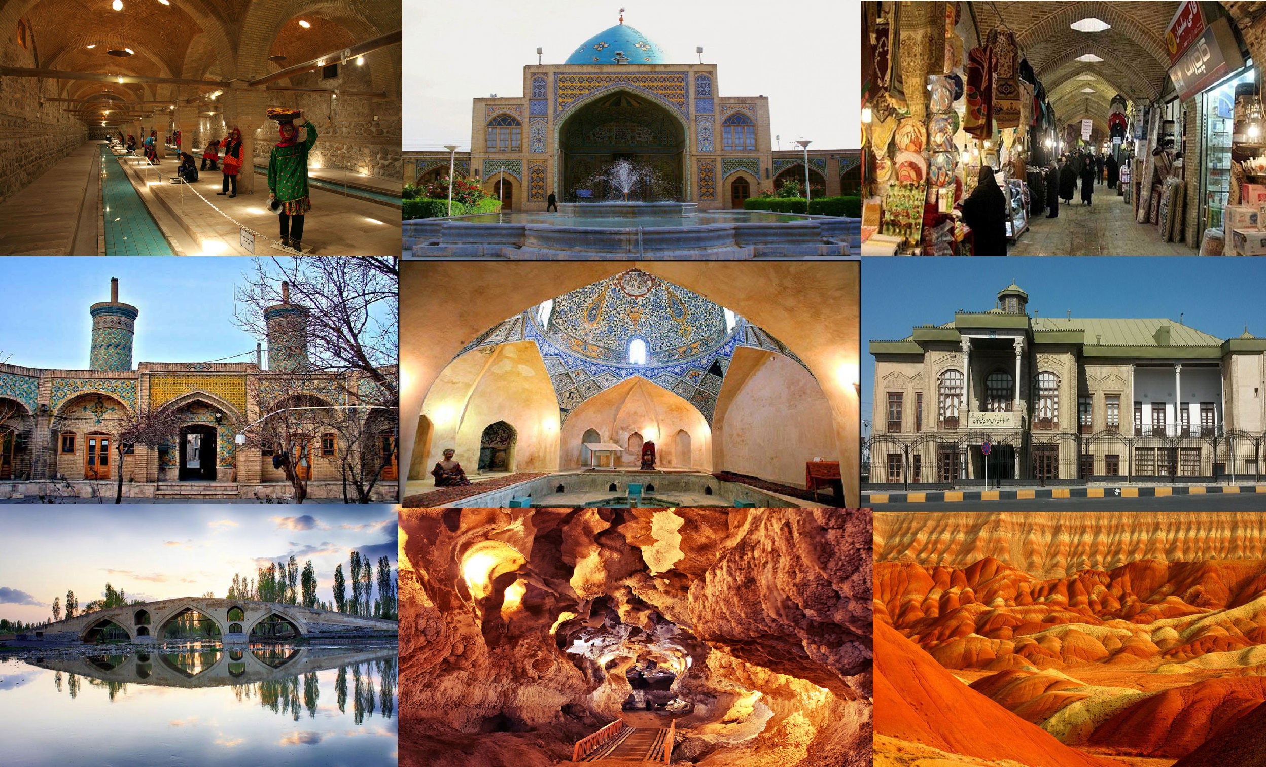 ستاره&zwnj;ها در کدام شهرها به ما پشمک می&zwnj;زنند؟