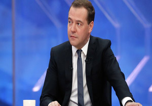 آمادگی روسیه برای سرمایه گذاری در افغانستان