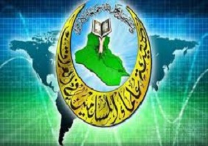 اتحادیه علمای مسلمان عراق درباره دروغ پراکنی&zwnj;های آمریکایی هشدار داد
