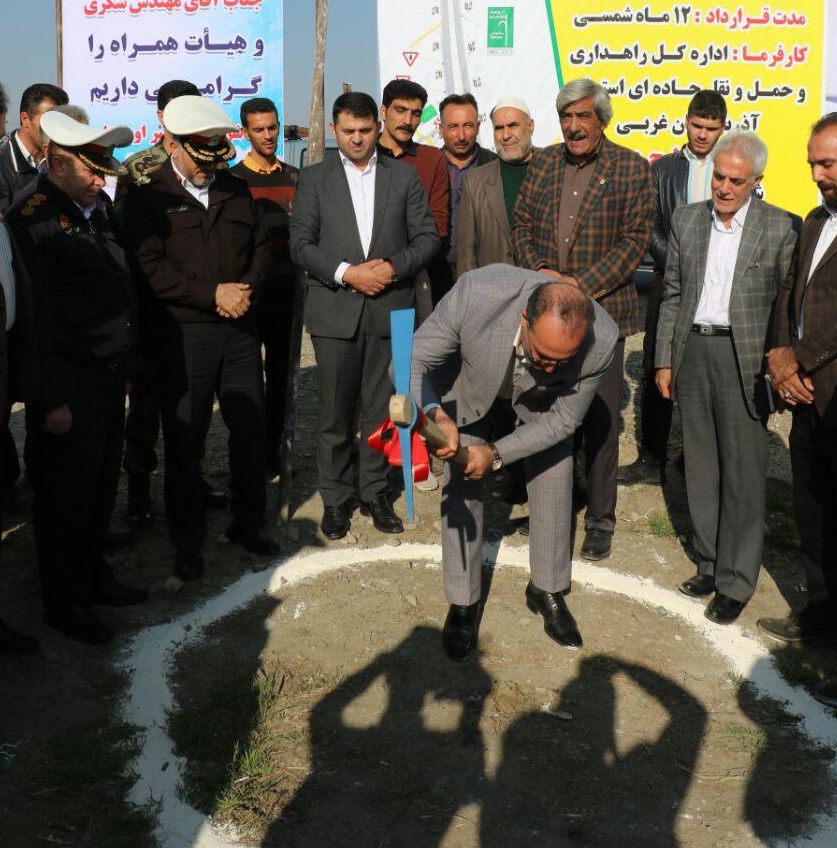 کلنگ ساماندهی تقاطع پر تصادف آرنساء به زمین زده شد