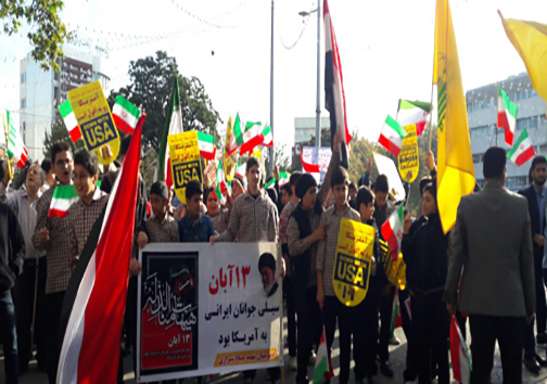 نگاهی گذرا به مهمترین رویداد&zwnj;های دوشنبه ۱۳ آبان ماه در مازندران