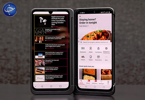 آیا صفحه نمایش دوگانه قابل رقابت با مدل‌های تاشو بازار است؟