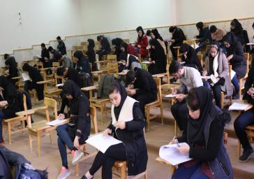 فساد در جامعه دانشگاهی؛ از تقلب در امتحان تا حیف و میل کردن بیت المال