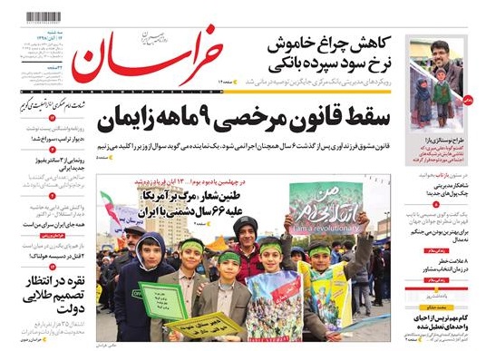 نقره در انتظار تصمیم طلایی دولت/ کاهش چراغ خاموش نرخ سود سپرده بانکی