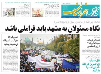نقره در انتظار تصمیم طلایی دولت/ کاهش چراغ خاموش نرخ سود سپرده بانکی