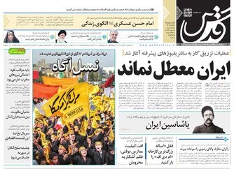 نقره در انتظار تصمیم طلایی دولت/ کاهش چراغ خاموش نرخ سود سپرده بانکی