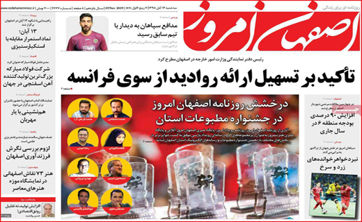تیشه به ریشه اخلاق انسانی/ ۱۹ میلیون لیتر سوخت، نسوخت/ آهسته ولی پیوسته