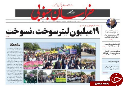 برد برد برای دولت و زعفرانکاران/۱۹ میلیون لیتر سوخت نسوخت