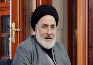 برگزاری مراسم بزرگداشت علامه عاملی در قم