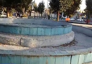 وضع نامناسب آبنما در میدان معلم کوی فرهنگیان همدان + فیلم