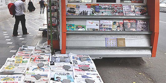 دکه های غیرقانونی در فردیس جمع آوری می شود