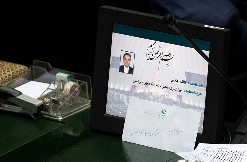 استعفای &laquo;کاظم جلالی&raquo; از نمایندگی مجلس/ مصری: آقای سفیر رأیتان را بدهید!