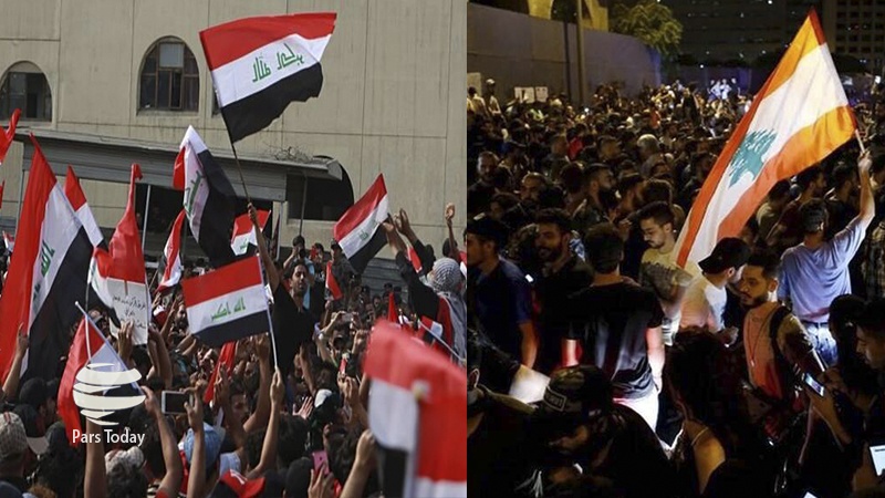 مکر شیطان در بیروت و بغداد