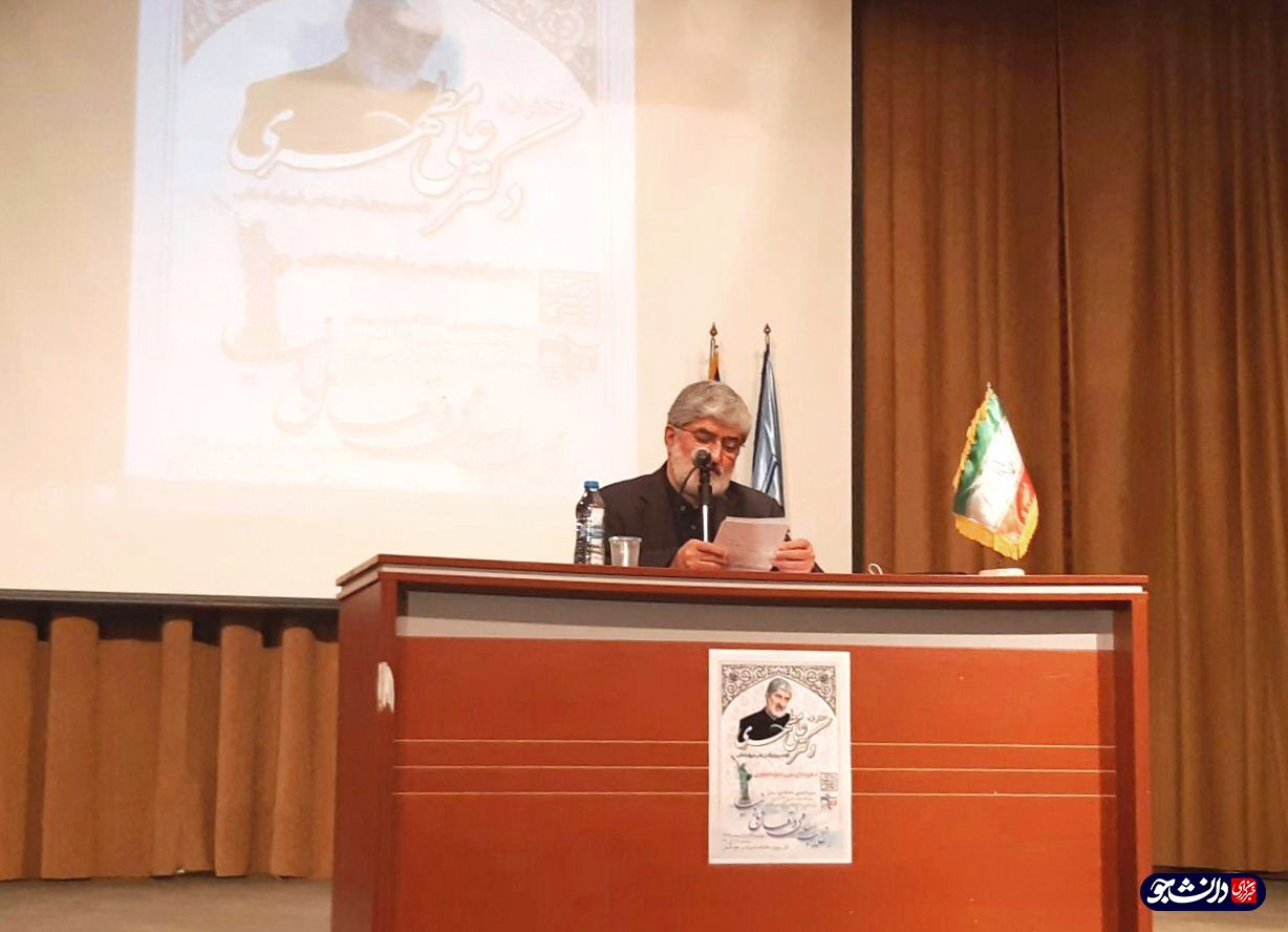 واکنش کاربران به انتشار ویدئوی جنجالی علی مطهری + تصاویر