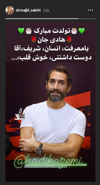 عکس تامل برانگیز ده نمکی از فقر و غنا /