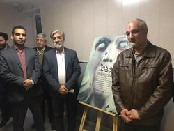 اعطاء حکم سفیر اجتماعی مبارزه با مواد مخدر به اهالی هنر