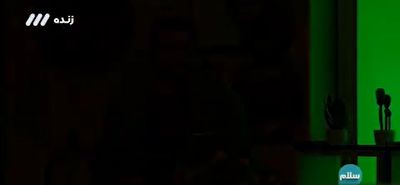 قطع برق در برنامه زنده شبکه ۳ + فیلم