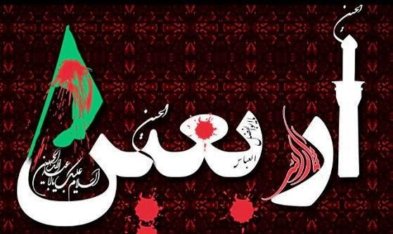تمدید مهلت ارسال اثر به سوگواره ملی عکس ایلام