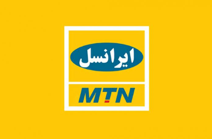 دریافت نشان ویژه &laquo;روابط عمومی دیجیتال&raquo; توسط ایرانسل